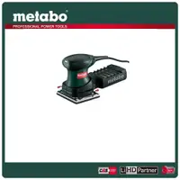 在飛比找PChome24h購物優惠-metabo 美達寶 方形砂紙機 FSR 200 集塵盒