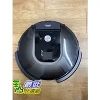 在飛比找PChome商店街優惠-New iRobot Roomba 980 985 空主機(