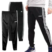 在飛比找蝦皮商城優惠-ADIDAS TIRO 3-STRIPES PANTS 三條