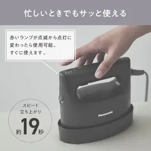 Panasonic 國際牌 掛燙兩用蒸氣熨斗 NI-FS790 FS580 2023年新款【MissBerry日本代購】