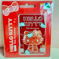 在飛比找蝦皮購物優惠-HELLO KITTY 50TH悠遊卡-clear red