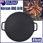 41cm Round Korea Cast Iron Griddle Plate, BBQ Pan Cooking Griddle Grill Stove AU
