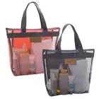 Shower Caddy Portable Mesh Shower Caddy Tote Bag Quick Dry Travel Bath Organizer