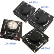 Bluetooth 5.0 Audio Stereo Digital Power Amplifier Board TPA3116D2 20WX2 50WX2