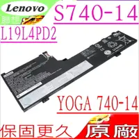 在飛比找PChome24h購物優惠-LENOVO 電池-聯想 YOGA S740-14IIL,7