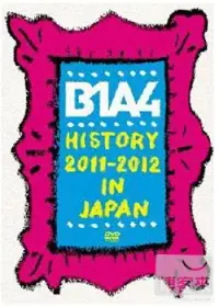 在飛比找博客來優惠-B1A4 / B1A4 HISTRY 2011-2012 I