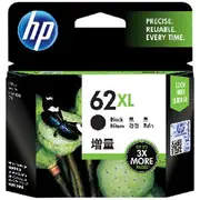 HP 62XL High Yield Ink Cartridge Black