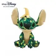 Cartoon Lilo & Stitch Stitch Doll Plush Toy Kawaii Doll 38cm Green