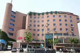 格林豪泰(上海長陽路江浦公園地鐵站店)GreenTree Inn (Shanghai Changyang Road Jiangpu Park Metro Station)