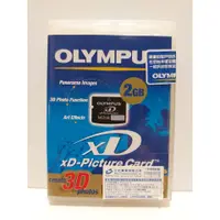 在飛比找蝦皮購物優惠-全新未拆封 Olympus XD M2GB 記憶卡 Olym