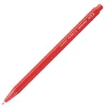 KOKUYO 六角自動鉛筆1.3MM-紅 墊腳石購物網