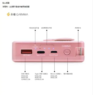 HelloKitty凱蒂貓10000毫安充電寶蘋果13便攜式Max大容量移動電源三麗鷗授權