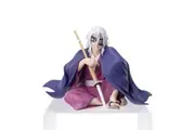 Demon Slayer Kimetsu no Yaiba Anime PM Perching Figure Tengen Uzui Hashira Training Arc