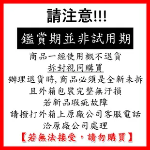 原廠 國際牌乾衣機濾網 不織布濾網 尼龍濾網 網罩 空氣濾網 烘衣機濾網 NH-L70Y NH-50V NH-L60