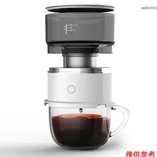 KKmoon Swiitol 便攜式濃縮咖啡機 迷你電動滴漏式手衝咖啡壺 戶外隨身咖啡機 Tritan水箱 白色
