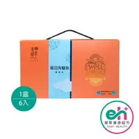 在飛比找蝦皮購物優惠-【紫金堂｜優補達人】極品海鱸魚精華飲禮盒 1盒 60ml*6