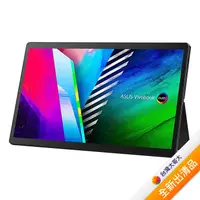 在飛比找myfone網路門市優惠-【全新出清品】ASUS 華碩 Vivobook 13 Sla