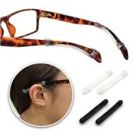 在飛比找PChome24h購物優惠-【KEL MODE】眼鏡配件-眼鏡專用矽膠耳勾防滑套 鏡腳止