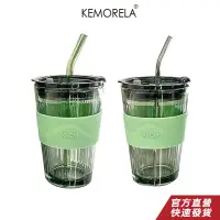 在飛比找蝦皮商城優惠-KEMORELA 簡約ins吸管玻璃杯大容量家用水杯冷萃咖啡