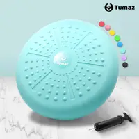 在飛比找PChome24h購物優惠-【Tumaz月熊健身】 美臀平衡坐墊-湖水綠 矯正脊椎 核心