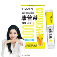 在飛比找博客來優惠-TEAZEN康普茶沖泡飲- 檸檬 (隨身包)