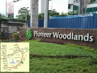 曼達盧永公寓套房 - 22平方公尺/1間專用衛浴Condoluxe Pioneer Woodlands w/parking