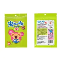 在飛比找蝦皮購物優惠-日本 Wakodo 和光堂 可愛無尾熊防蟲貼片