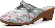 [GHAKKE] Women's Summer Floral Embroidery Wedge Heel Slippers Ethnic Style Comfort Lightweight Mules Shoes Chinese Style Vintage Traditional Round Toe Shoes(Green,5.5)