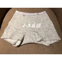 在飛比找蝦皮購物優惠-✨妮美龍負離子加工品 暖心四角褲（屬於加工品非妮芙露公司正品