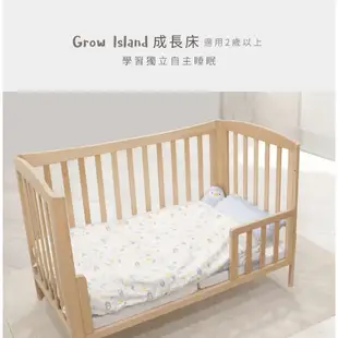 <益嬰房童車>PUKU 藍色企鵝 WoIsland 小島臥櫸木成長嬰兒床(此為空床，不含床墊等寢具)