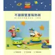 【生活工場】Housuxi舒熙迪士尼玩具總動員系列-三眼怪不鏽鋼雙層隔熱碗730ml