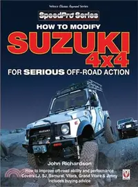 在飛比找三民網路書店優惠-How to Modify Suzuki 4x4 for S