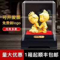 在飛比找Yahoo!奇摩拍賣優惠-絨沙金珍愛一生結婚擺件喜結良緣禮品黃金店天生一對百年好合