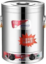 ASSYA Stainless Steel Thermal Bucket Electric Boiling Water Bucket Commercial Simmering Soup Kettle Three-Layer Insulation Dual Temperature Control Knob,49L