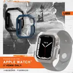 【UAG】 APPLE WATCH 45MM 耐衝擊保護殼