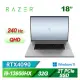 (聊聊享優惠) 雷蛇Razer Blade 18 RZ09-0484UTM4-R3T1 18吋 INTEL 13代(銀)電競筆電(台灣本島免運費)