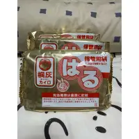 在飛比找蝦皮購物優惠-日本小兔子暖暖包(貼式)包3x10=30片