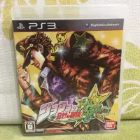 在飛比找蝦皮購物優惠-PS3 日版 JOJO 的奇妙冒險 群星大對決