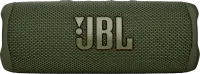 在飛比找友和YOHO優惠-JBL Flip 6 便攜式防水無線藍牙喇叭 绿色