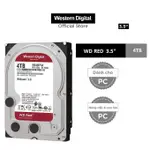 硬安裝在台式機 WD RED 4TB (WD40EFAX)