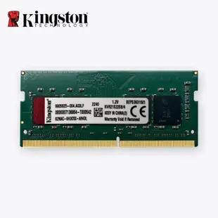 金士頓 DDR4 Ram 筆記本電腦 4GB 8GB 16GB DDR4 2133Mhz 筆記本內存 SODIMM