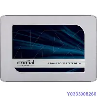 在飛比找Yahoo!奇摩拍賣優惠-新品 Crucial MX500 1TB 3D NAND S