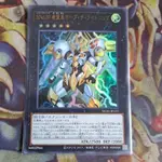 卡片屋 遊戲王 金亮 SNO.39 希望皇霍普閃電 NCF1-JP137