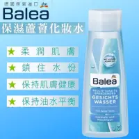 在飛比找蝦皮購物優惠-德國 Balea 保濕蘆薈化妝水 爽膚水 200ml