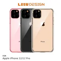 在飛比找樂天市場購物網優惠-LEEU DESIGN Apple iPhone 12/12