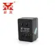 變壓器新英220V/240V轉100V/110V/120V30W國內用電壓轉換器電源變壓器