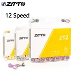 ZTTO 12 速自行車鏈 126 鏈接 MTB 公路自行車公路車 12S 鏈條 12SPEED, 帶丟失的鏈接連接器