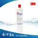 3M Filtrete A700 AP EASY C-CYST-FF 濾心/濾芯 通用3M F004濾心