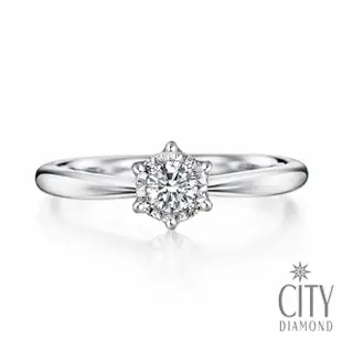 【City Diamond 引雅】『星光』14K天然鑽石白K金放大效果戒指 鑽戒