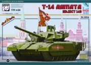 Panda Hobby 1/35 T-14 Armata Object 148 #35016 LIsted in USA Sealed